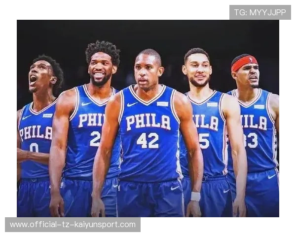 76人队全力以赴，迈向更高荣誉，76人队全称