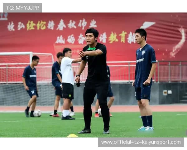 俱乐部公布青训教练团队新任命，青训教练是什么意思