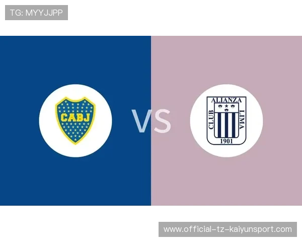 博卡青年球员拦截与身体对抗占上风，博卡青年vs竞技俱乐部预测