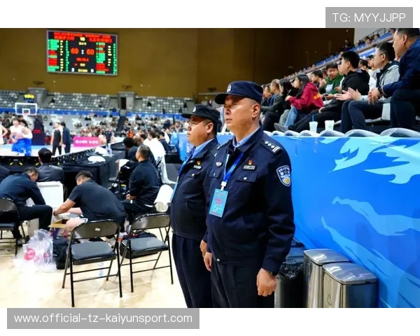 赛事安保措施升级 确保观众与参赛者安全，赛事安全管理办法