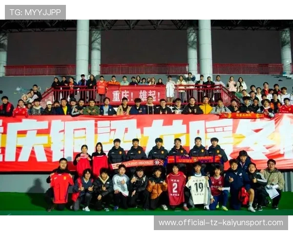 足球公益项目落地校园推动青少年发展，足球公益活动标语