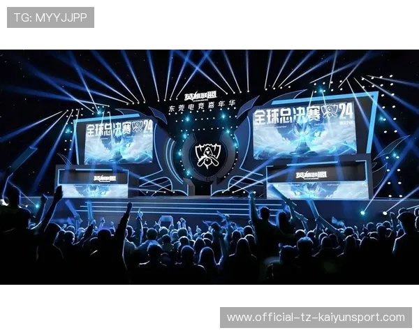 电竞周边设计挑战赛收获上万件投稿作品,电竞赛事周边 电竞周边设计挑战赛收获上万件投稿作品,电竞赛事周边