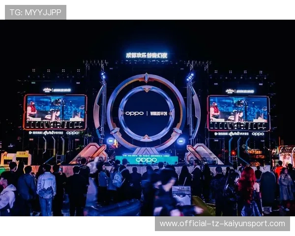 电竞赛事粉丝文化建设成果显著,电竞粉丝规模 电竞赛事粉丝文化建设成果显著,电竞粉丝规模