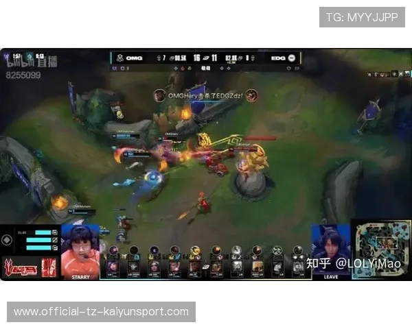 EDG小龙逼团成功，对手交完技能撤退