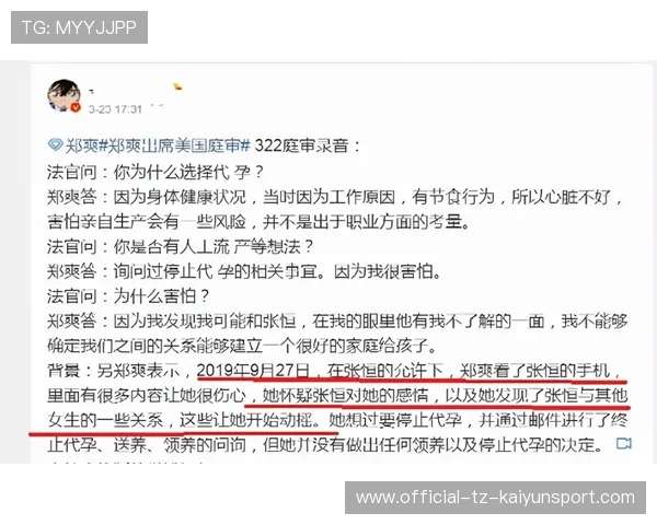 关键操作改写结局