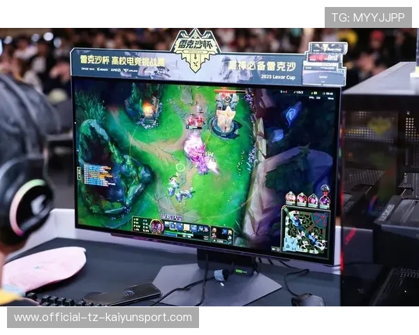 电竞赛事未来发展备受期待（310 ）